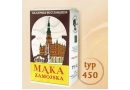 Zamojskie Zakłady Zbożowe Sp. z o.o.: producent mąki, mąka pszenna, przechowywanie zbóż, mąki piekarnicze, mąka zamojska Zamość