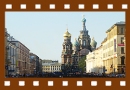 Atlas Travel. Wycieczki dla firm i szkół Lublin